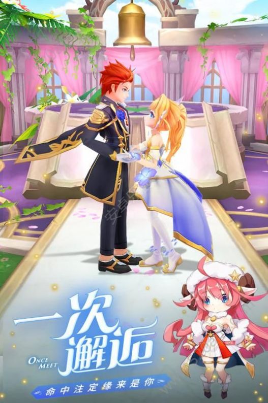 云上城之歌小团团版