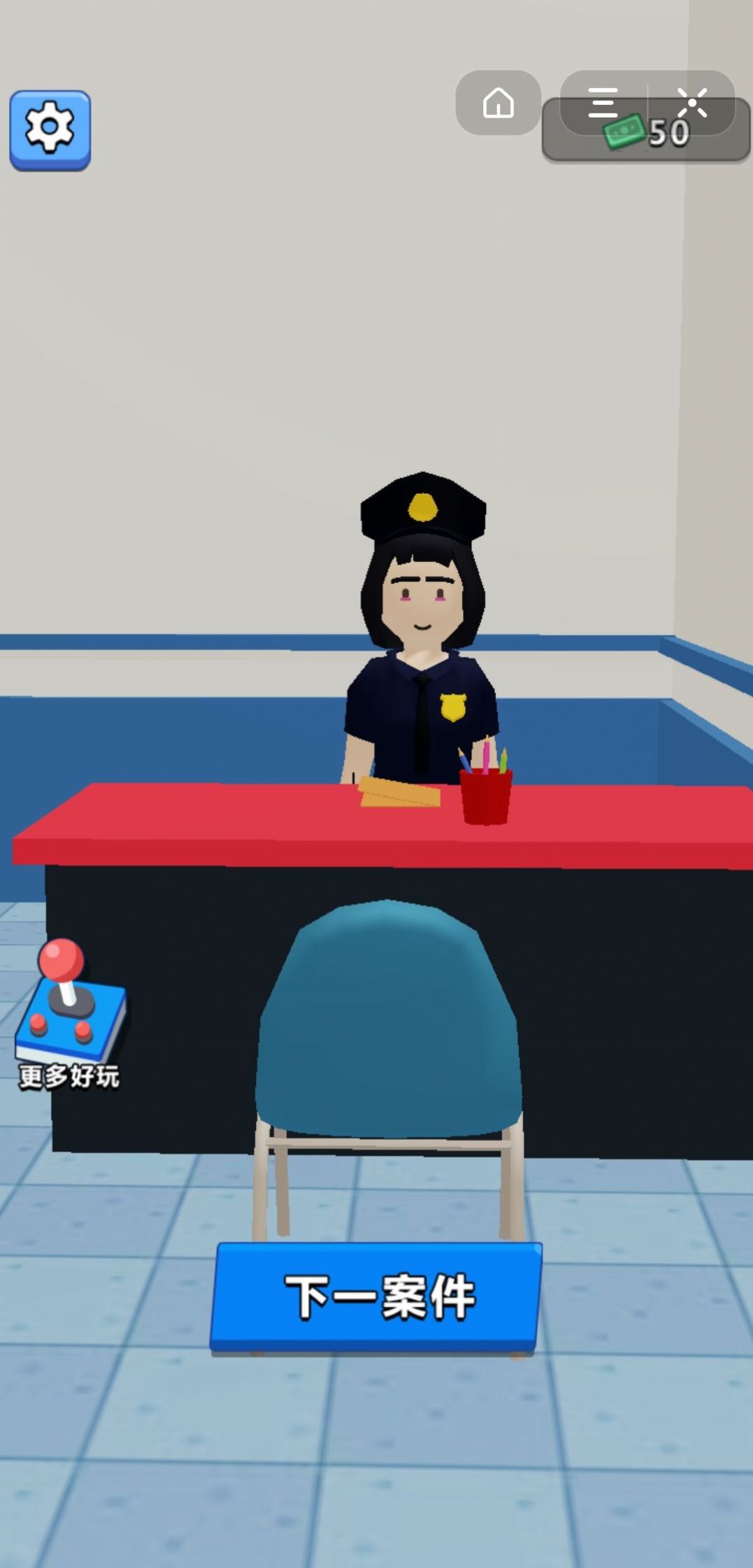 画画名侦探破解版 画画名侦探破解版