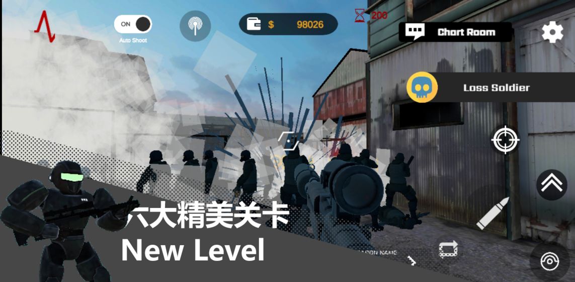 尸潮rts破解版
