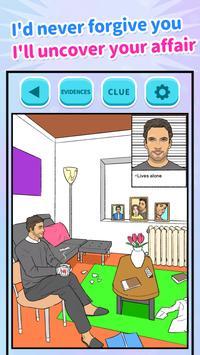 爱情骗子中文版