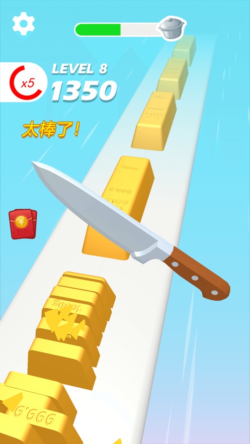 小李菜刀红包版