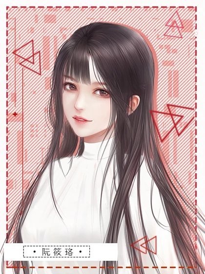 女神自救攻略破解版金手指2020