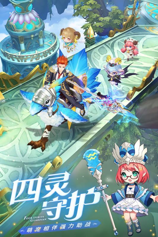 云上城之歌vip888