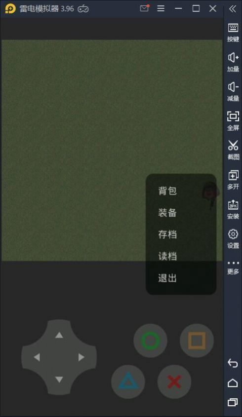 熊熊精英免费版