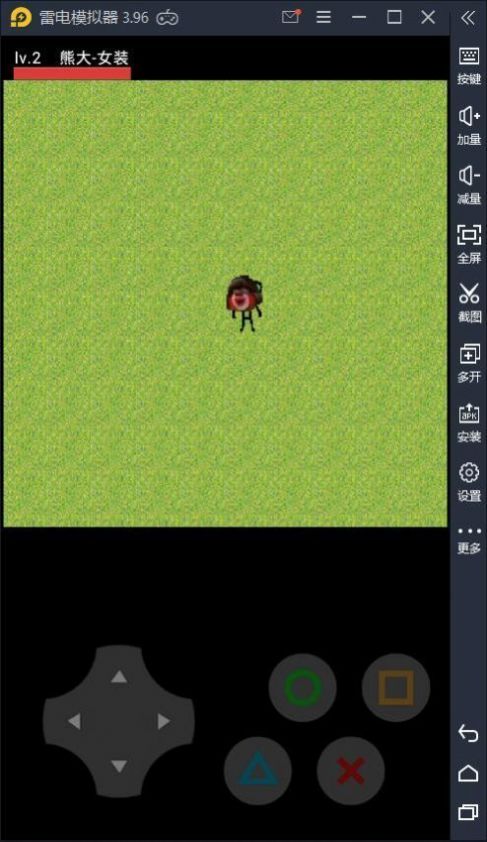熊熊精英免费版