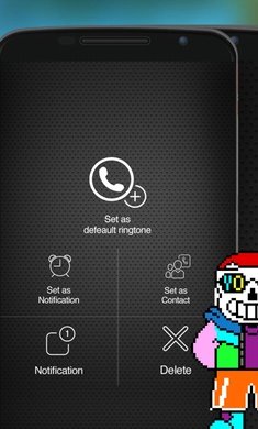 sans音乐盒破解版