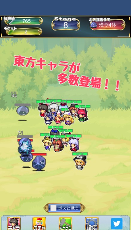东方奇谭游戏