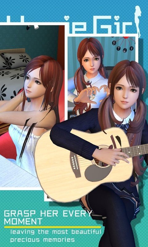 干物女友最新破解版