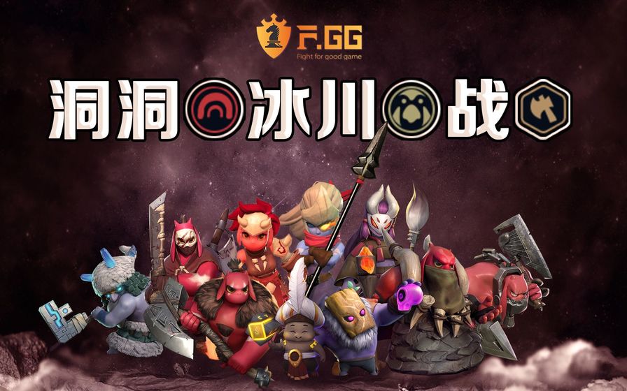 多多自走棋内购破解版