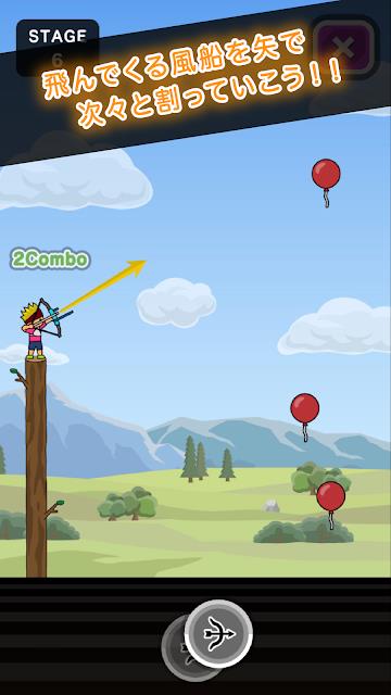 托尼君的气球危机