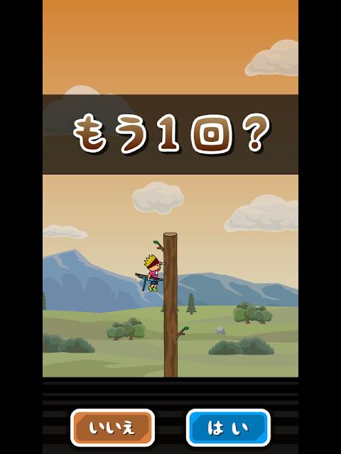 托尼君的气球危机