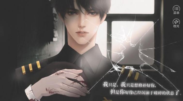 暗夜微光金手指破解版