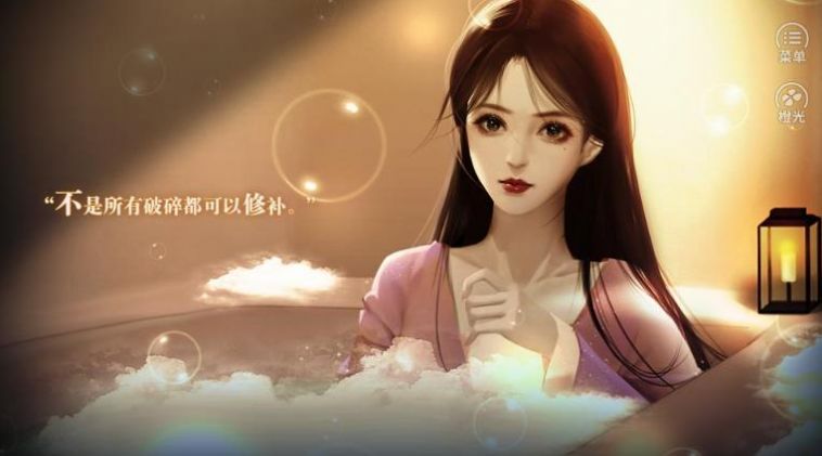 暗夜微光金手指破解版
