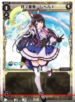 wixossland