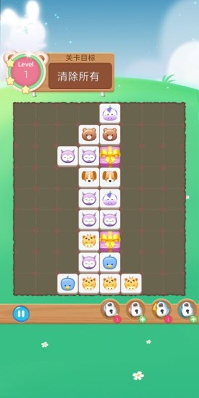 萌宠连连看赚钱版
