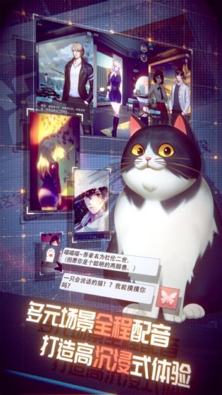 梦中的你破解版