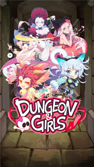 地牢女孩破解版1.2.4