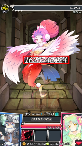 地牢女孩破解版1.2.4