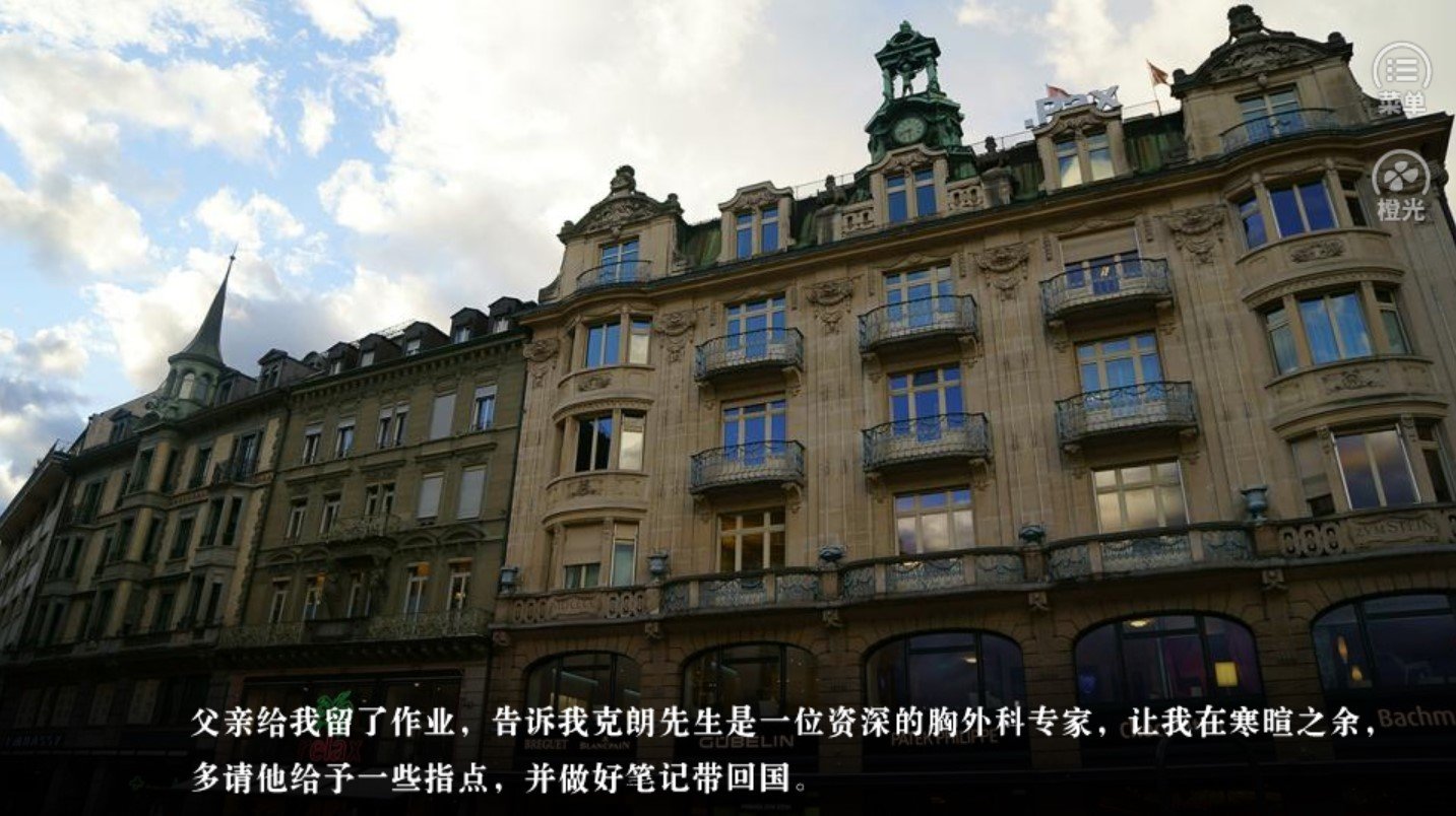 鲸落破解版金手指