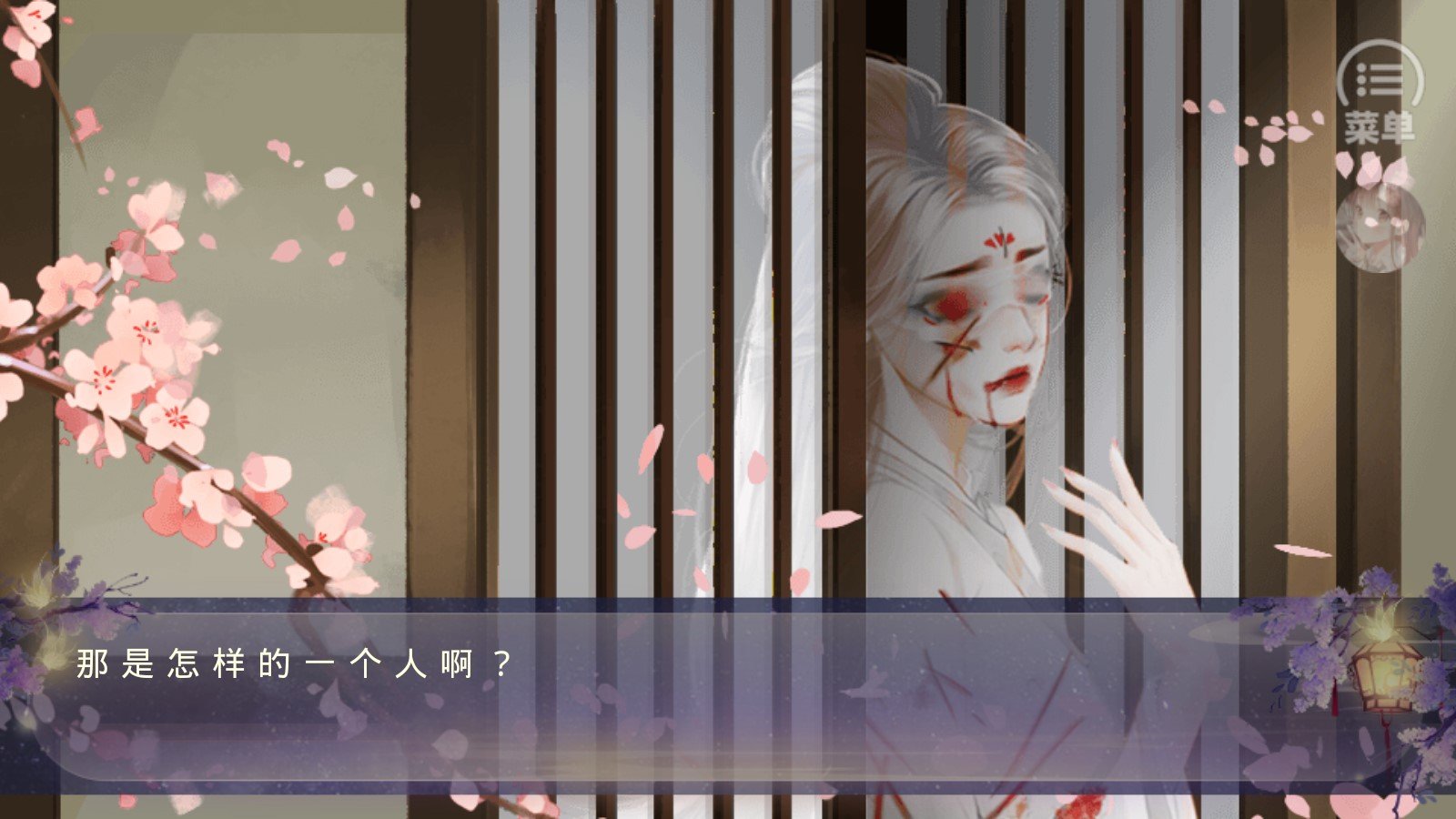 一品庶女破解版金手指