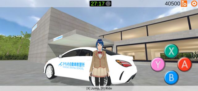 暴走驾驶学校模拟器汉化版