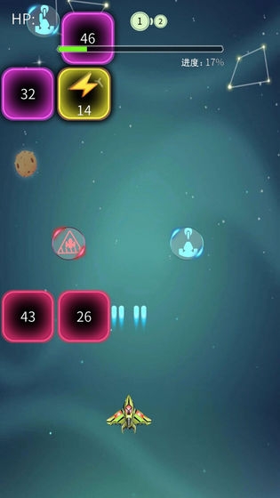 王牌飞机大战破解版