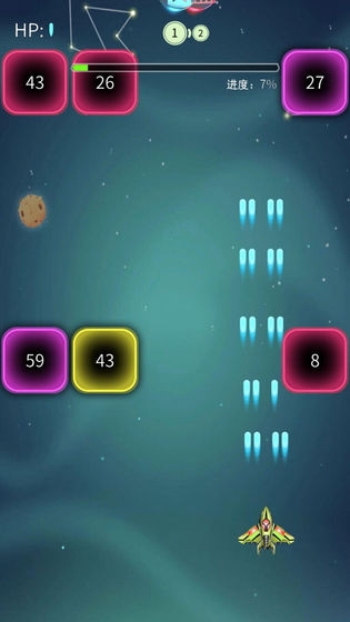 王牌飞机大战破解版无限钻石