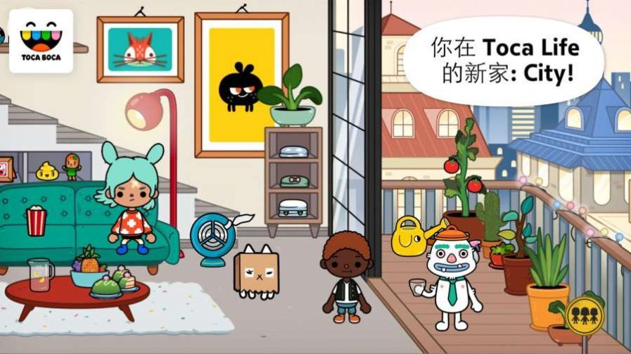 托卡生活游泳馆