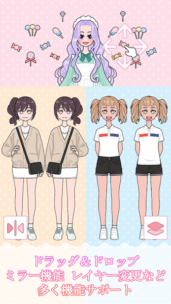 莉莉日记换装内购破解版