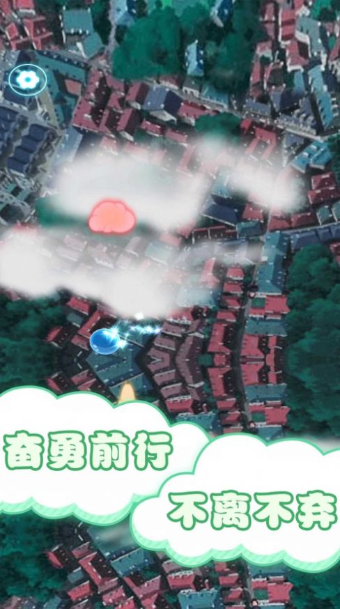 保卫风精灵游戏