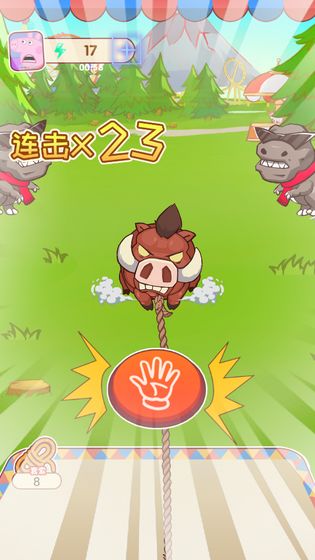 阳光游乐园红包版