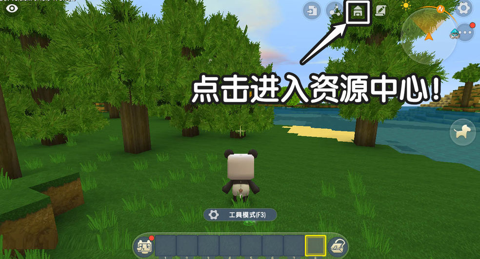 minishijiezygfbxz.apk.dl.cfg