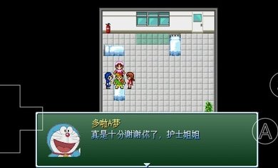 野比大雄的生化危机无理改造版5静香无理2