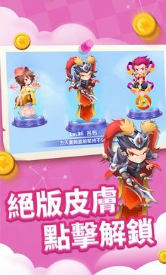 贪吃蛇进化论最新破解版