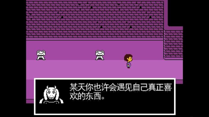 reapertale神明之下
