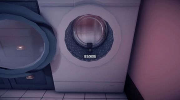 老婆我回来了汉化版