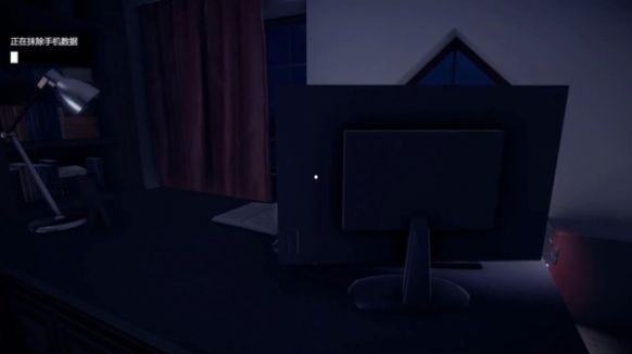 老婆我回来了汉化版