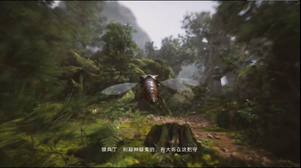黑悟空神话