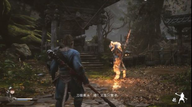 黑悟空神话