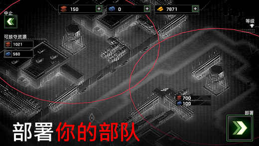 僵尸炮艇生存大战1.6.7破解版
