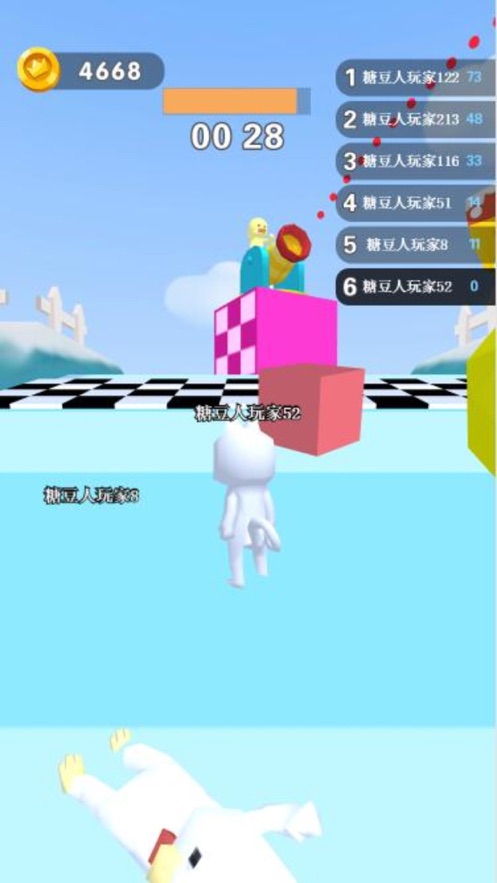 糖豆人开心扒扒乐