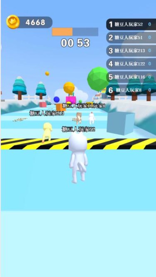 糖豆人开心扒扒乐 糖豆人开心扒扒乐