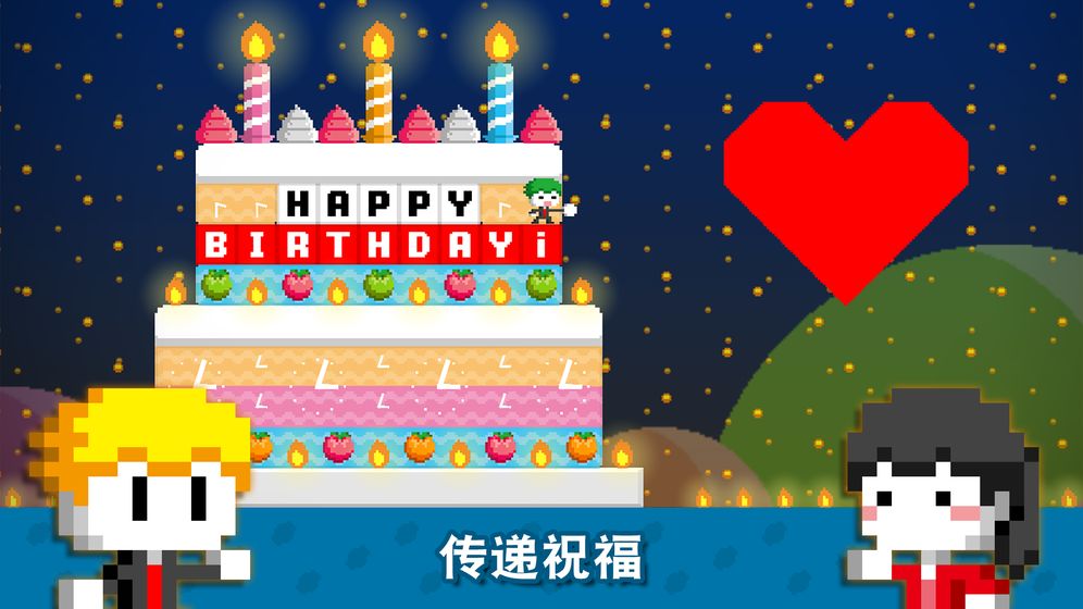 波谷波谷2020破解版