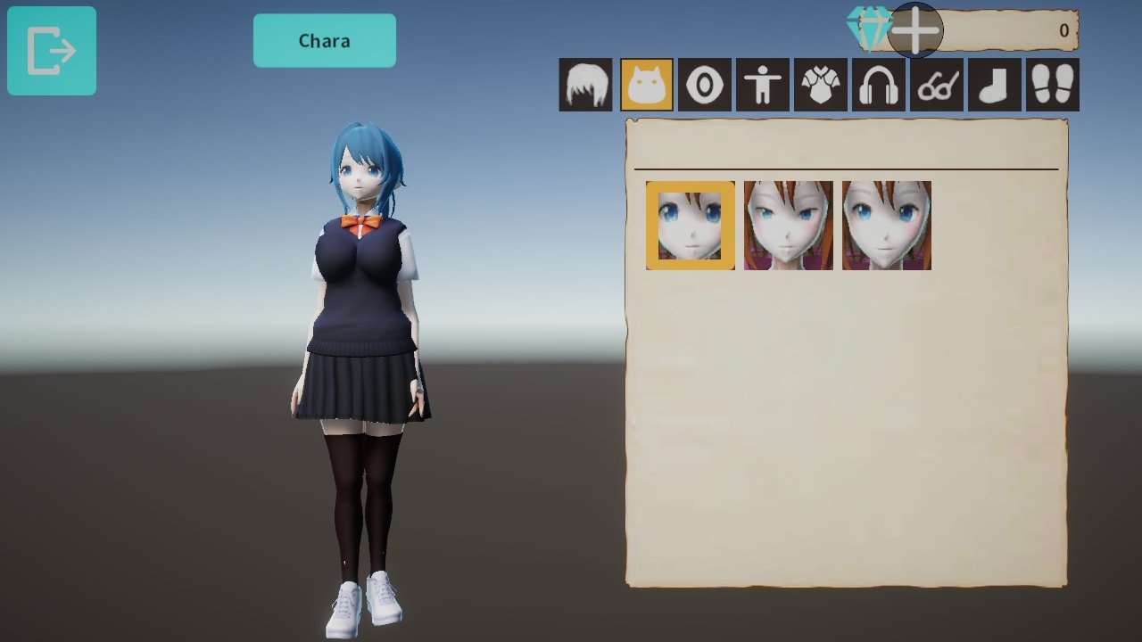 放学后校园模拟器0.86汉化版