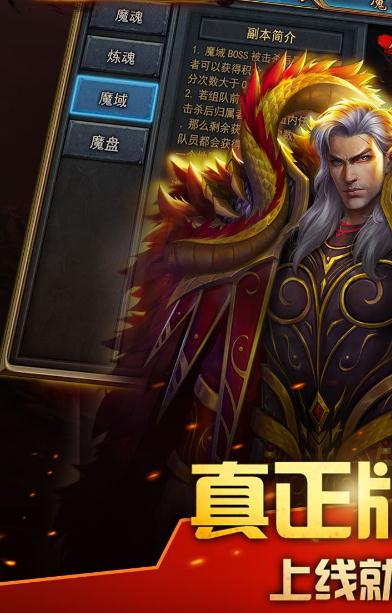 冯小刚传奇