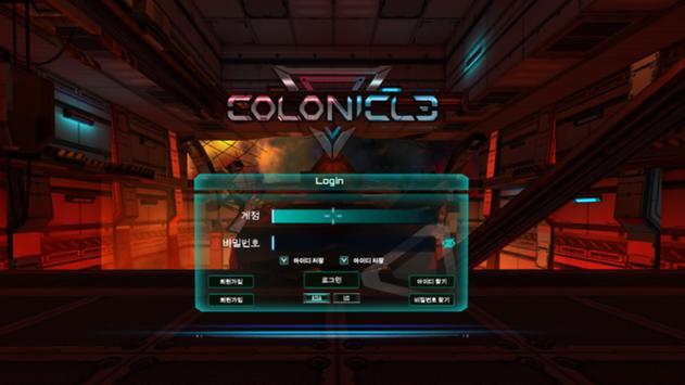 COLONICLE