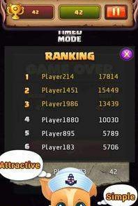 积木拼图宝珠2020