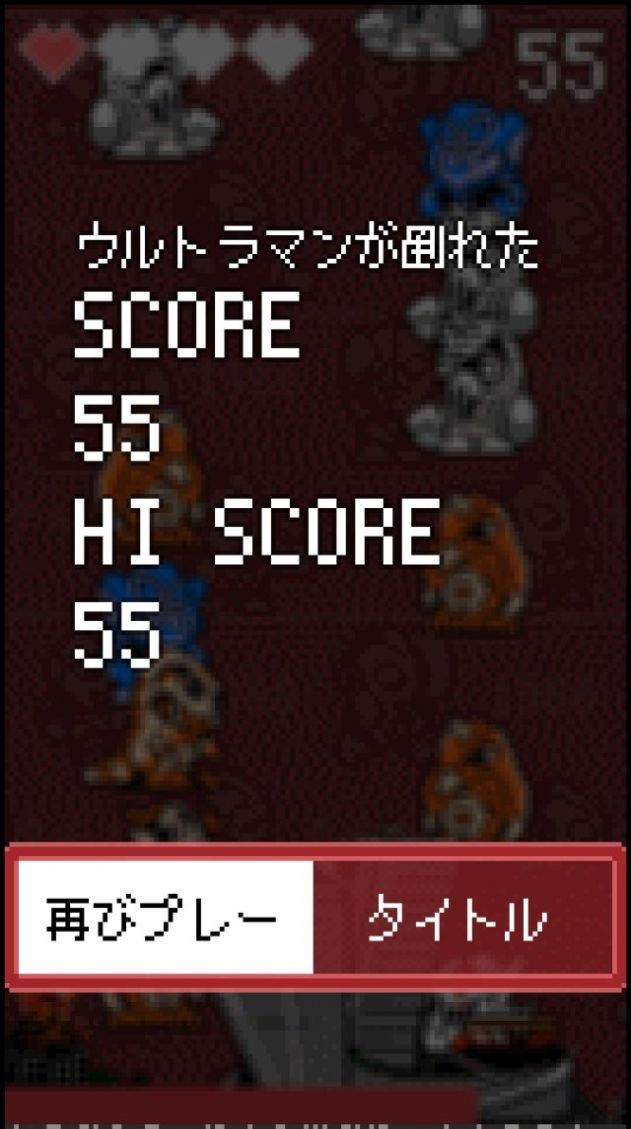 守卫科特队基地 守卫科特队基地