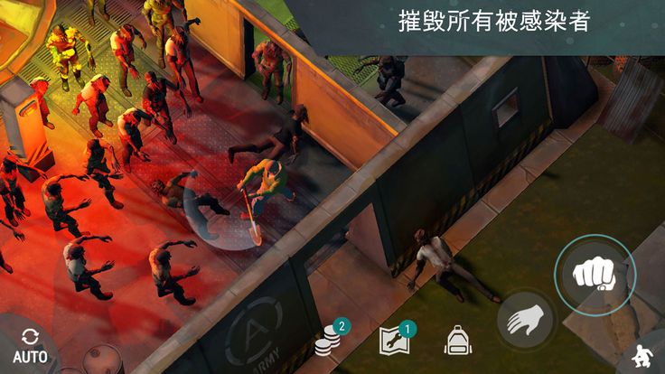 地球末日生存1.17.1内置mod