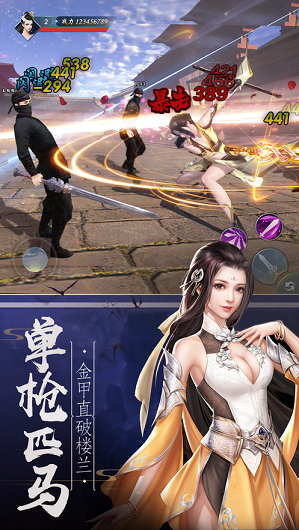 荒古寻仙记红包版